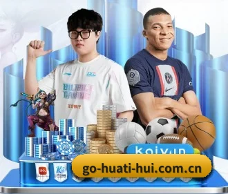 业务扩张